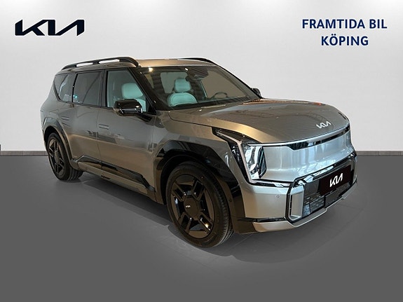 Kia EV9 3 of 20