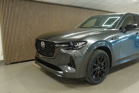 Mazda CX-60 3 of 5