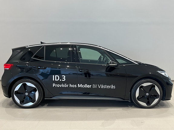 Volkswagen ID.3 4 of 5