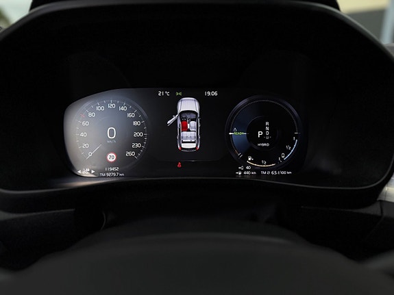 Volvo XC40 23 of 27