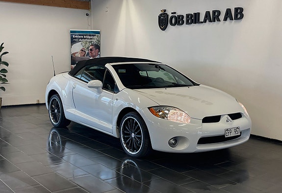 Mitsubishi Eclipse 12 of 16