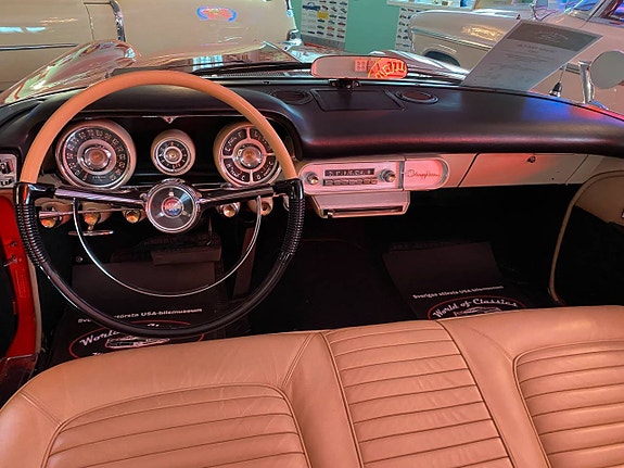 Chrysler 300 6 of 8