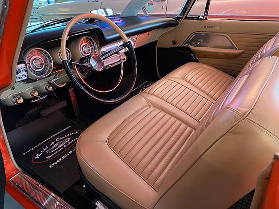 Chrysler 300 5 of 5