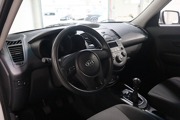 Kia Soul 3 of 5