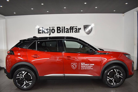 Peugeot 2008 7 of 19