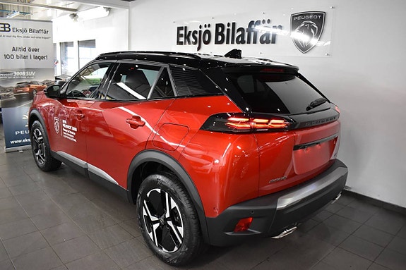 Peugeot 2008 4 of 5