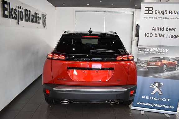 Peugeot 2008 9 of 19