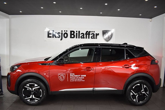 Peugeot 2008 3 of 5