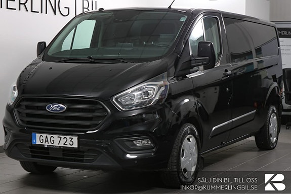 Ford Transit Custom 2 of 10