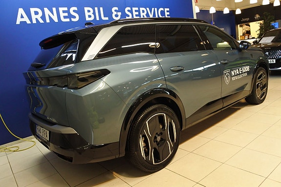 Peugeot e-5008 5 of 5