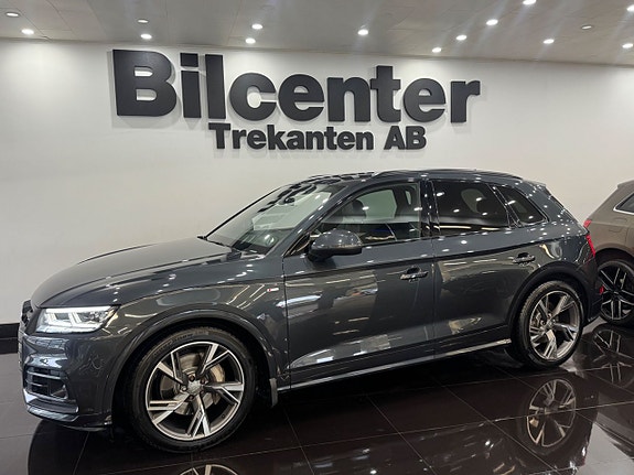 Audi Q5 3 of 5