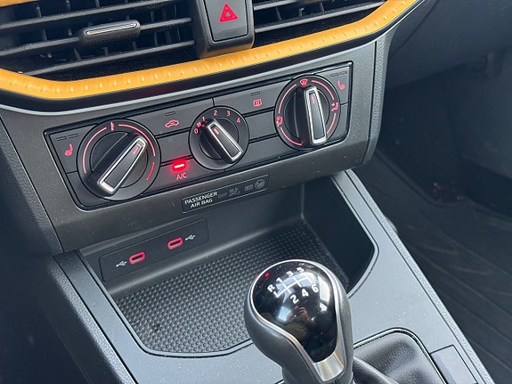 Seat Ibiza 12 of 15