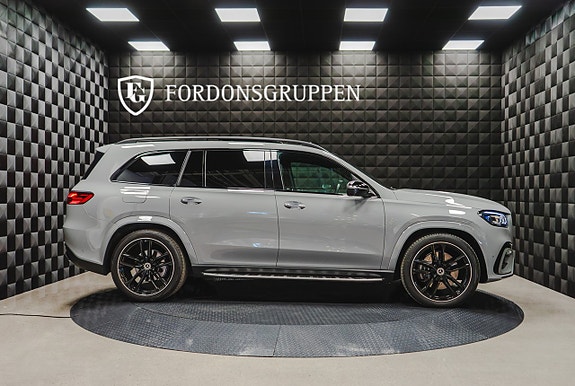 Mercedes-Benz GLS450 d 10 of 27