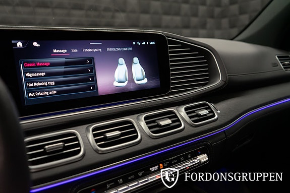 Mercedes-Benz GLS450 d 23 of 27