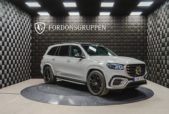 Mercedes-Benz GLS450 d 11 of 27