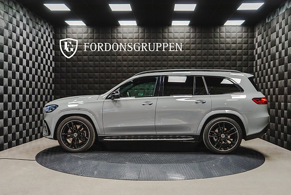 Mercedes-Benz GLS450 d 2 of 27