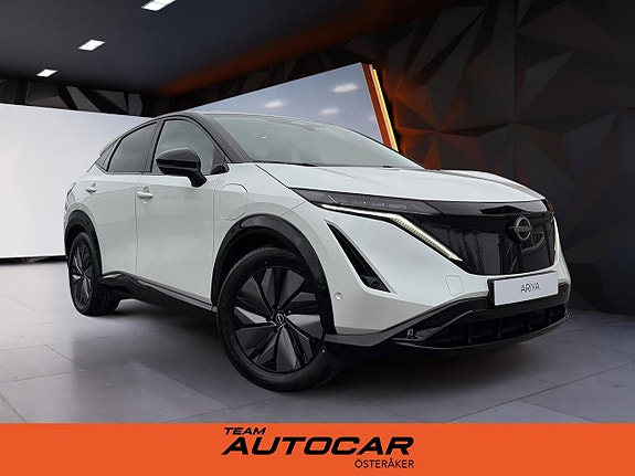 Nissan Ariya 2 of 20