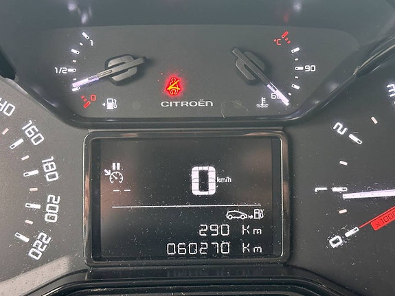 Citroen Berlingo 21 of 23