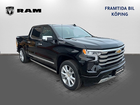 Chevrolet Silverado 1500 3 of 21