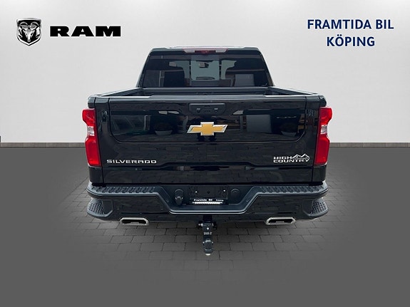 Chevrolet Silverado 1500 5 of 21