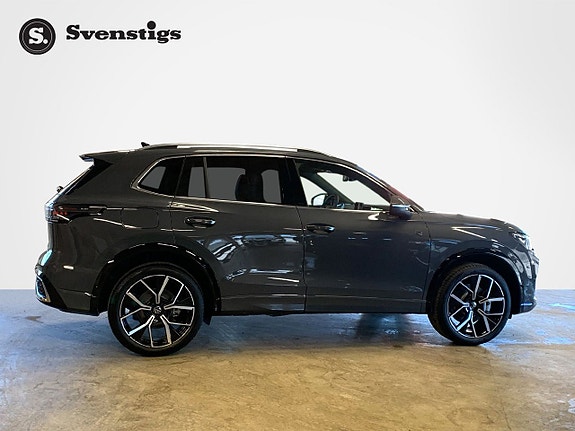 Volkswagen Tiguan 6 of 12
