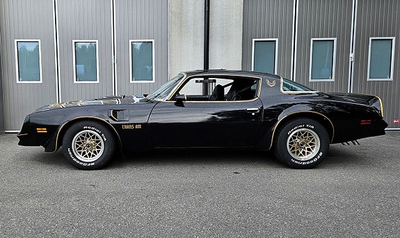 Pontiac Firebird 5 of 5