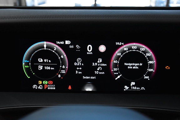Volkswagen Tayron 15 of 28