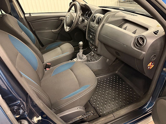 Dacia Duster 9 of 20