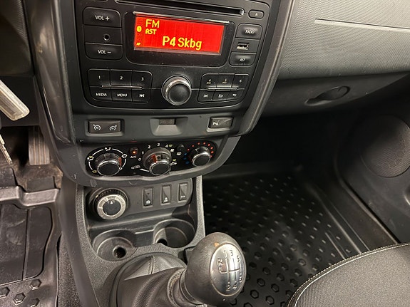 Dacia Duster 16 of 20
