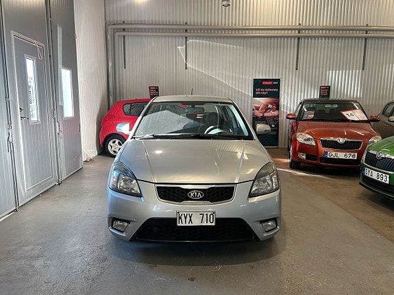 Kia Rio 2 of 5