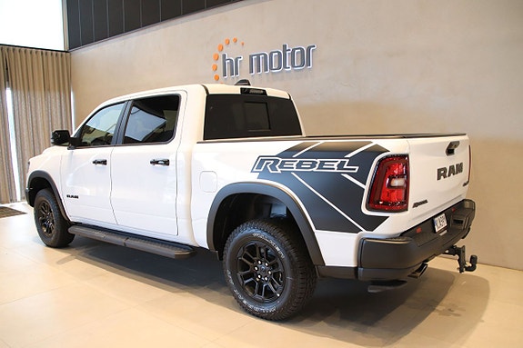 Dodge RAM 1500 4 of 5