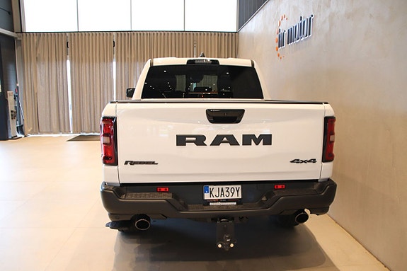 Dodge RAM 1500 5 of 5