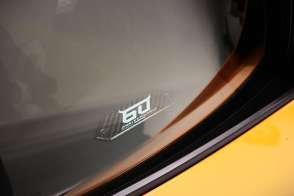 Lamborghini Huracan 23 of 27