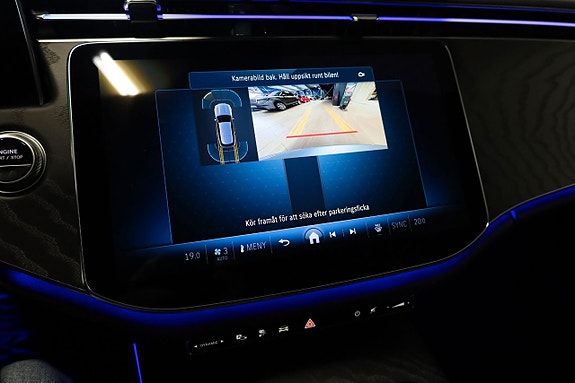 Mercedes-Benz E300 19 of 25