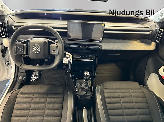 Citroen C3 Aircross 8 of 10