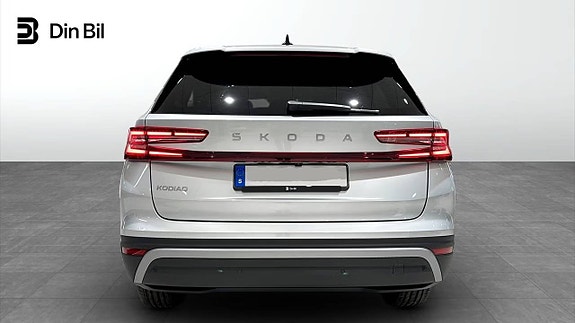 Skoda Kodiaq 5 of 5