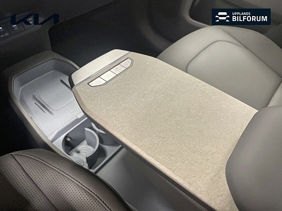 Kia EV3 19 of 19
