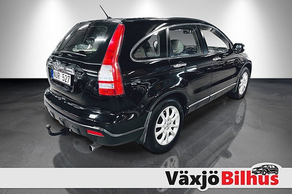 Honda CR-V 3 of 5