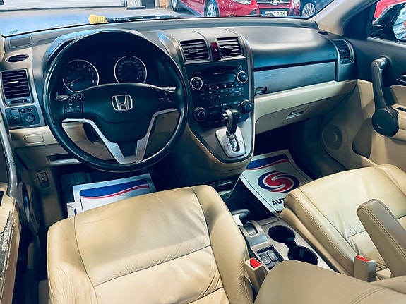 Honda CR-V 5 of 5