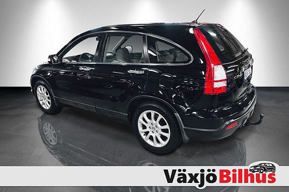 Honda CR-V 2 of 5