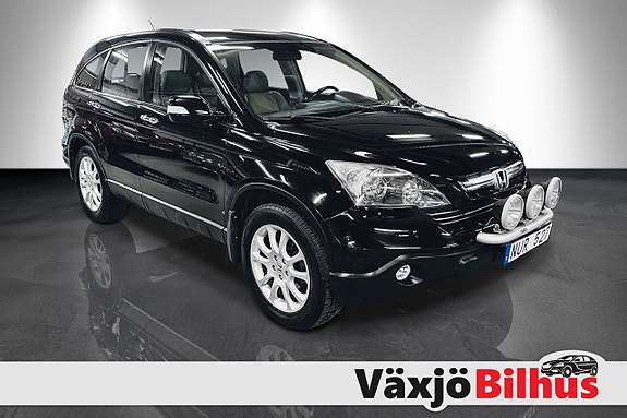 Honda CR-V 4 of 5