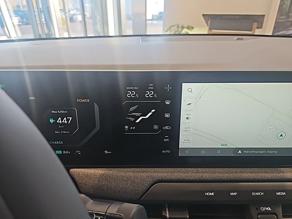 Kia EV3 13 of 14