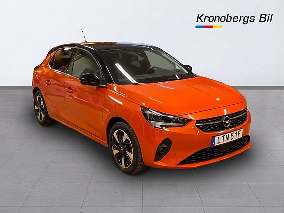 Opel Corsa-e 3 of 5