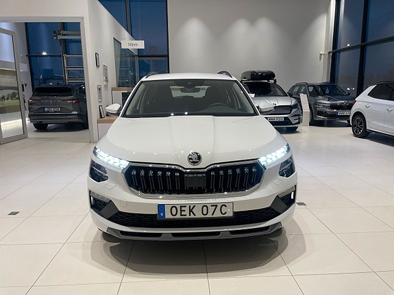 Skoda Kamiq 4 of 5