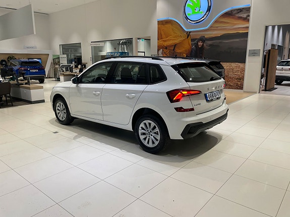 Skoda Kamiq 3 of 5
