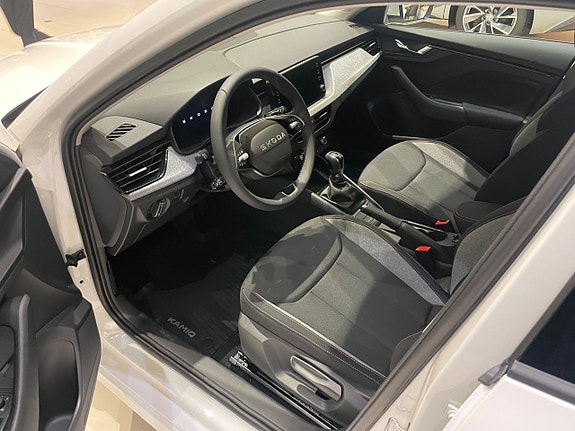 Skoda Kamiq 8 of 11