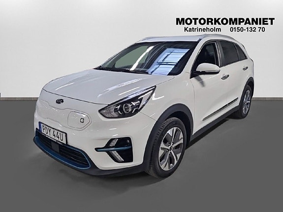 Kia e-Niro