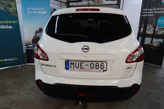 Nissan Qashqai+2 5 of 5