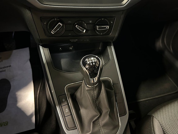 Seat Arona 8 of 10