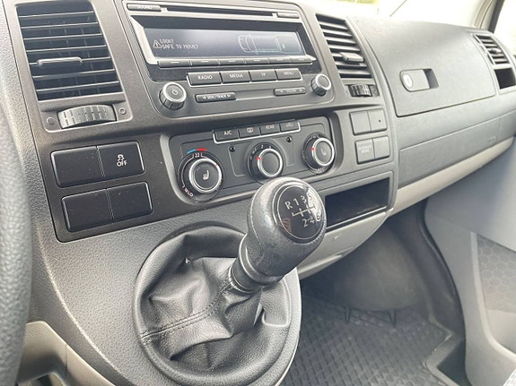 Volkswagen Caravelle 17 of 22